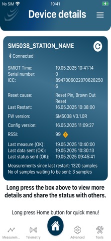 SMIOT Config Tool screenshot