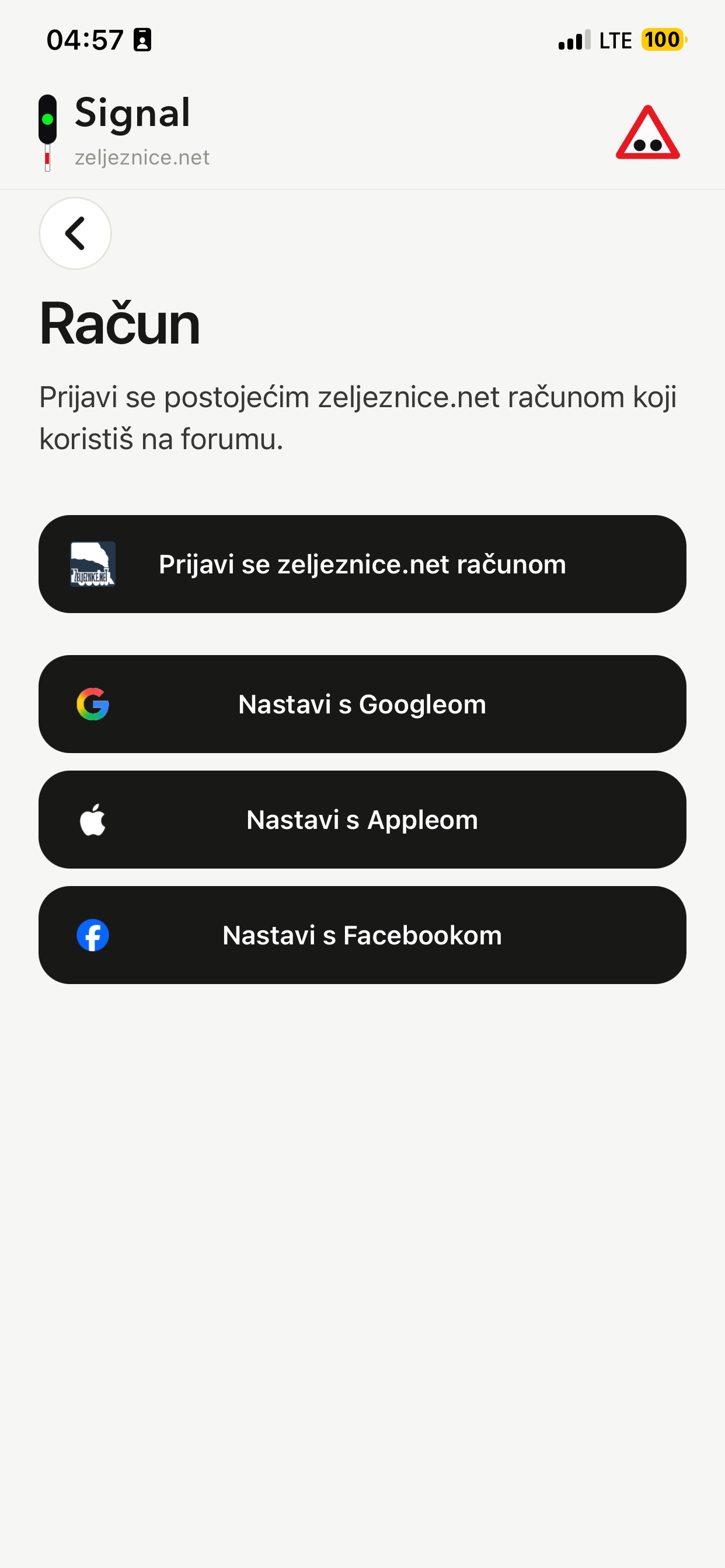 Screenshot 10 of Signal (8f9422)