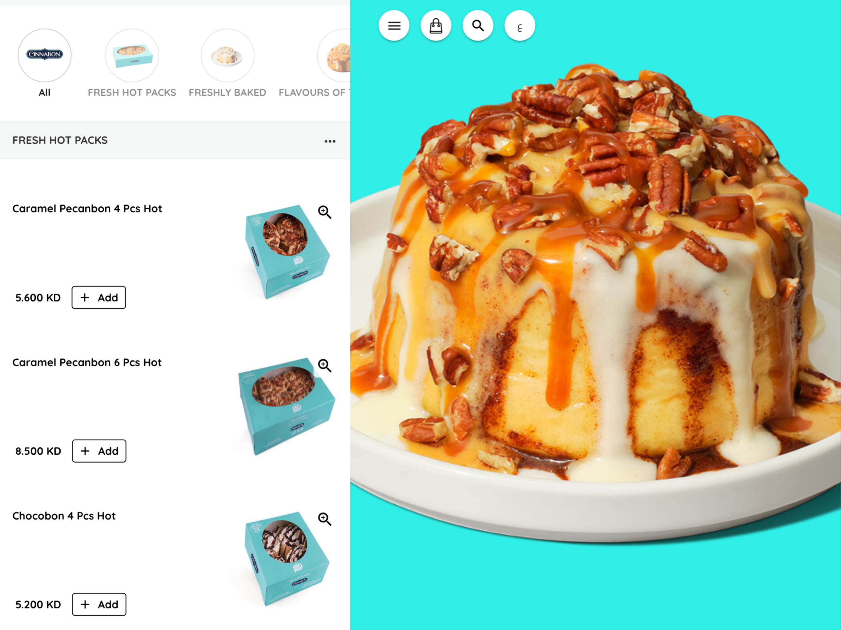 Cinnabon Kuwait