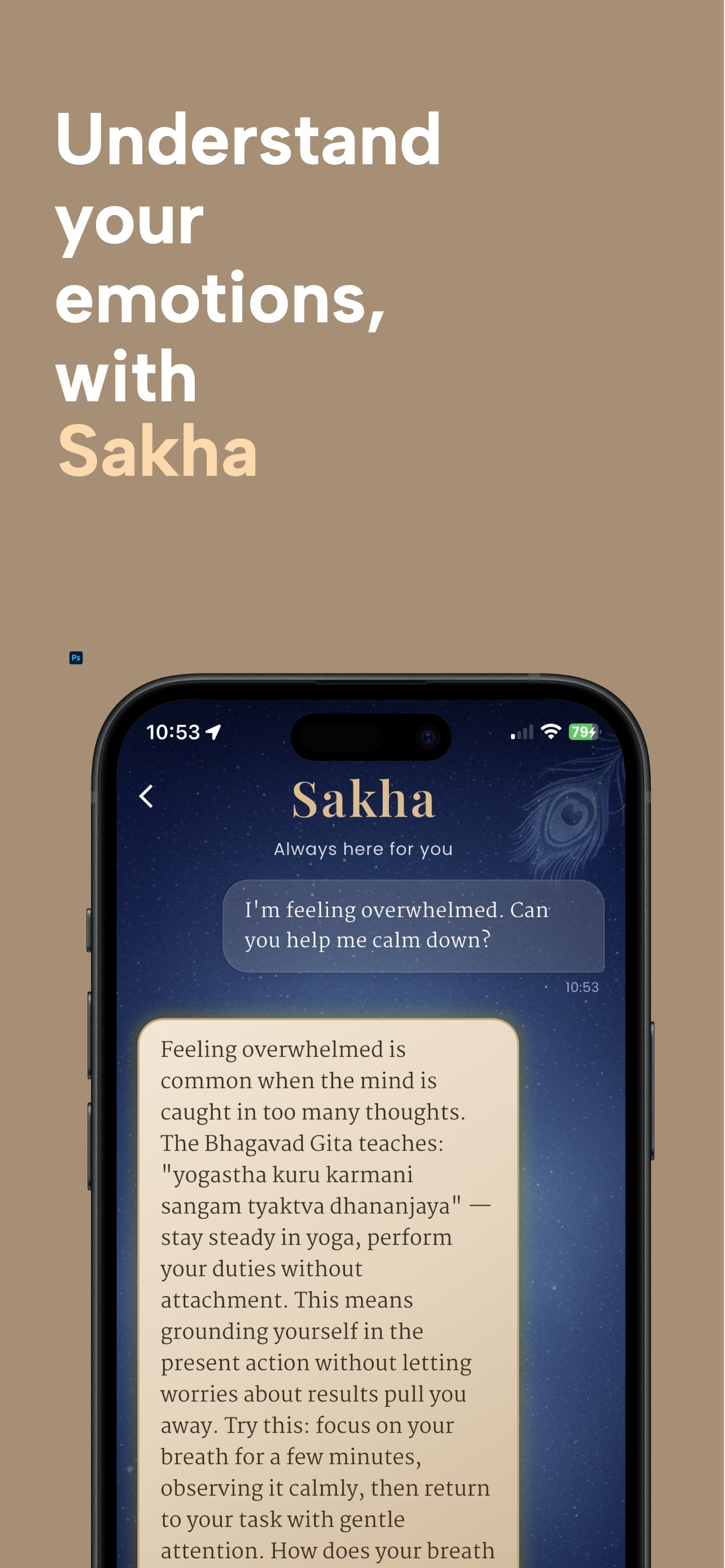 Bija screenshot 3