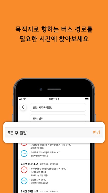 뿌니버스(구 똥그리버스)