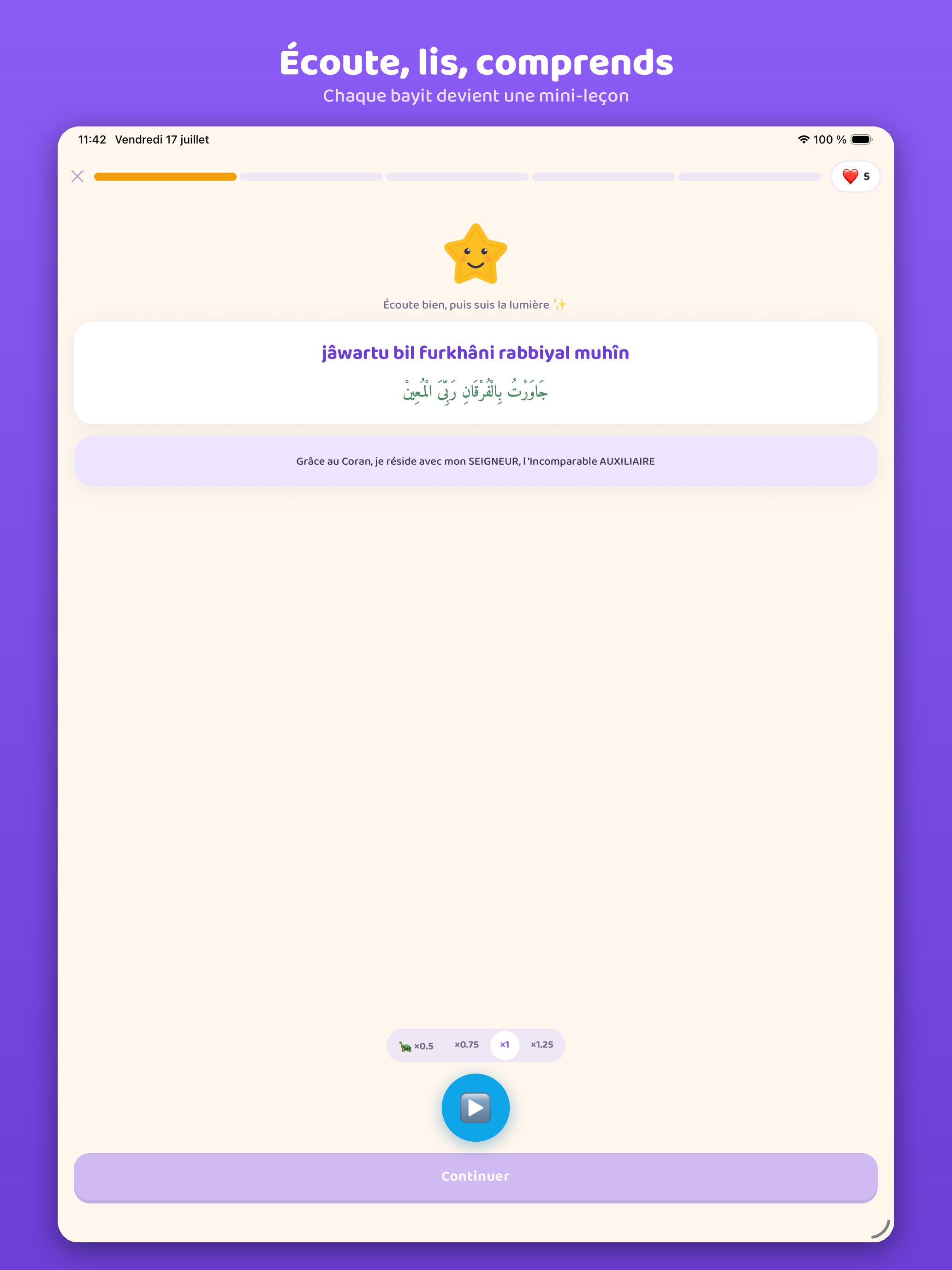 Jawartoul Laha screenshot 14