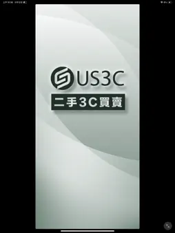 iMCheck - 後勤端 screenshot 8