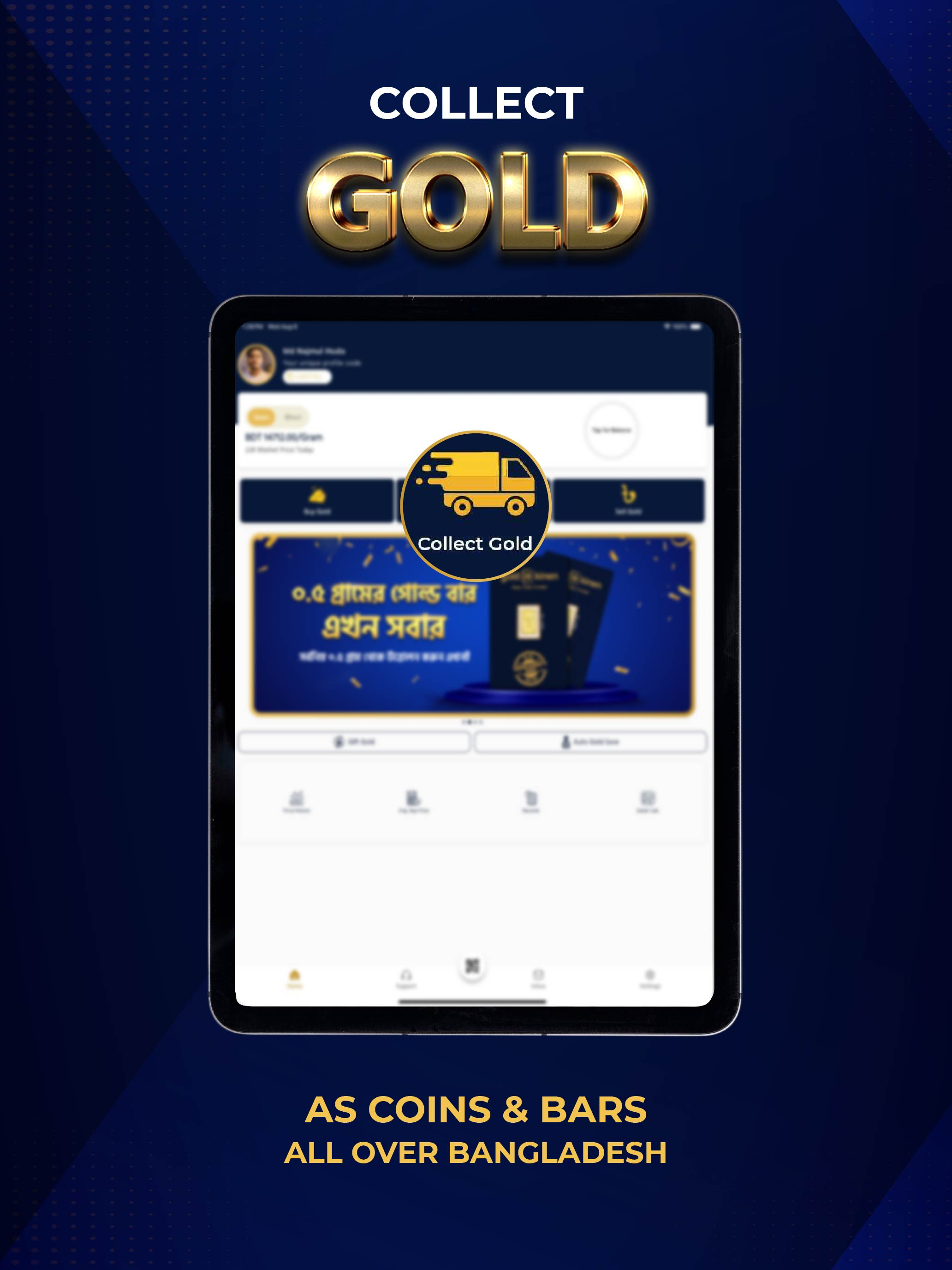 Gold Kinen