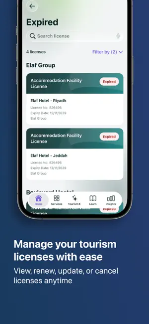 Saudi MT iPhone screenshot 6