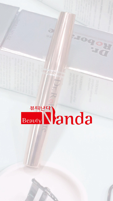 Beautynanda Screenshot