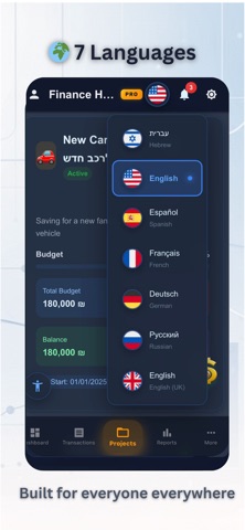 FinanceHealth screenshot