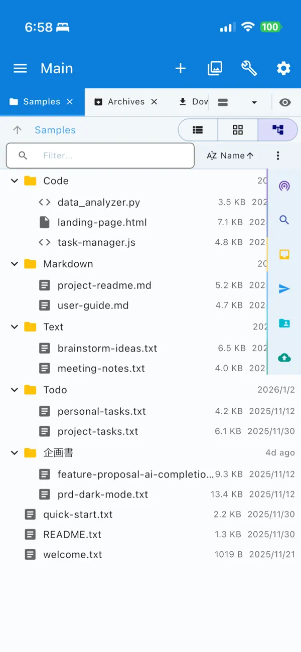 Screenshot #1 pour QuickExplorer - File & Storage