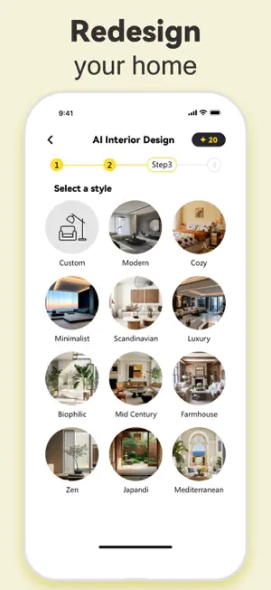 AI Home Design - PicHome screenshot 2