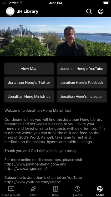 Jonathan Heng Library screenshot-3