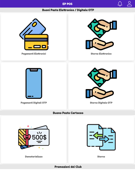 Screenshot #5 pour EP POS