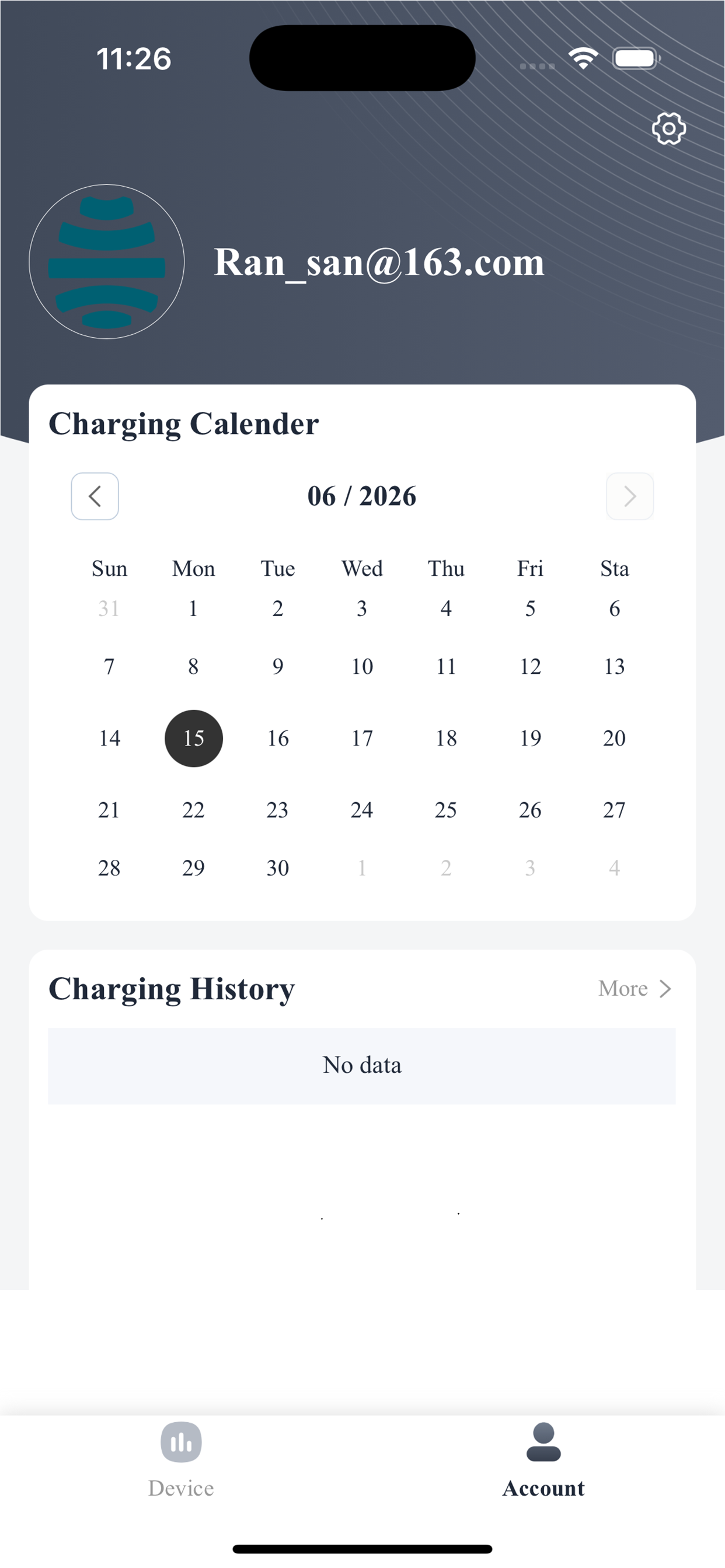 SOONGO screenshot 3