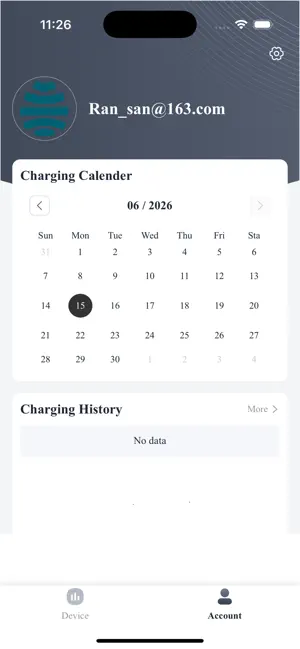 SOONGO screenshot 3