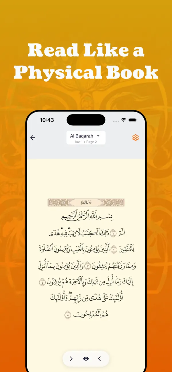 Screenshot #2 pour Deep Quran