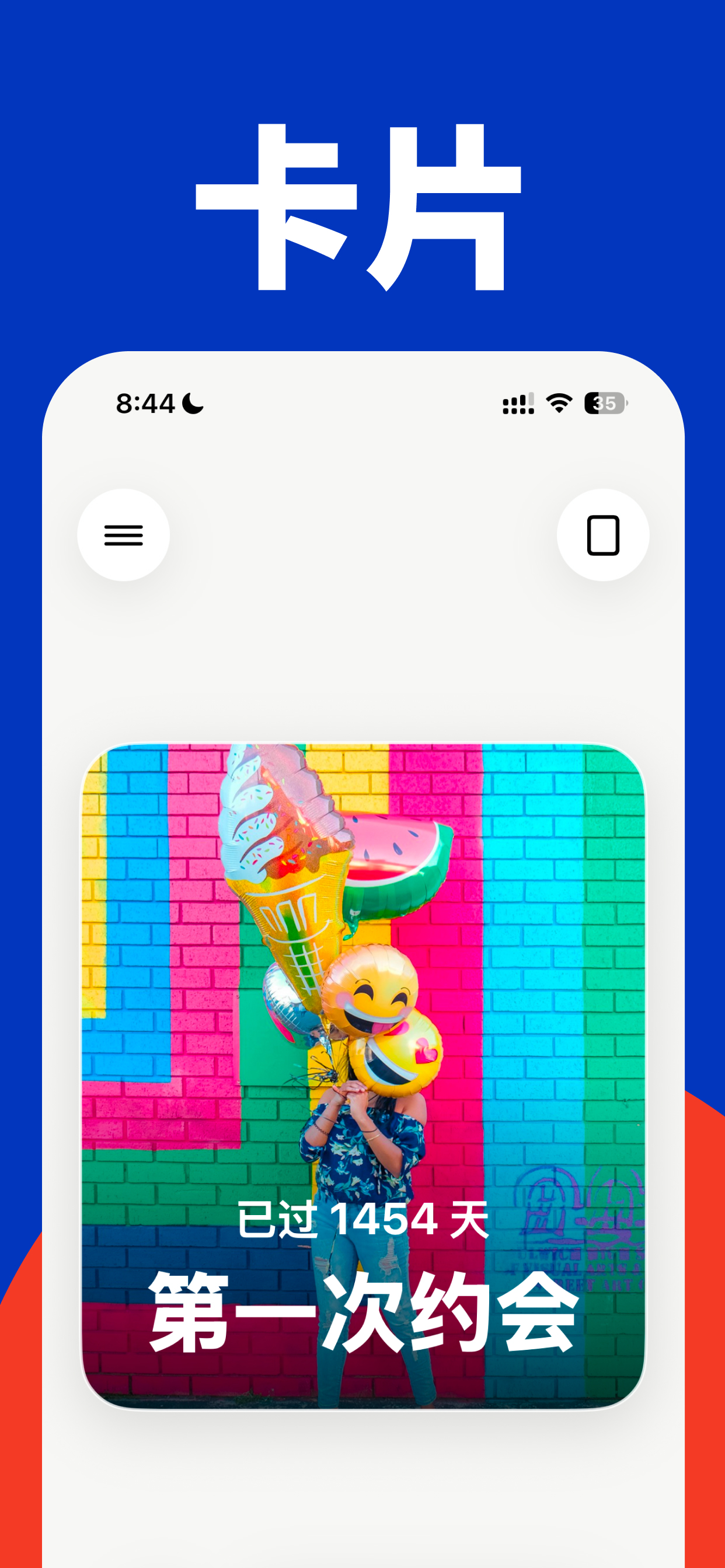Days Matter: Countdown screenshot 2