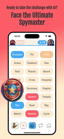 Secret Agent Game Screenshot 2 of 8
