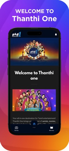 Thanthi One screenshot