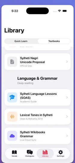Capture d'écran de Learn Sylheti Language :Syloti sur iPhone 5