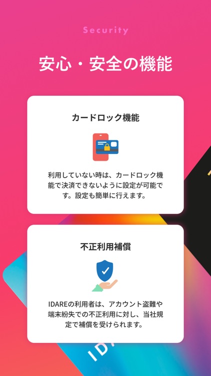 IDARE - Goal-Based Saving screenshot-4