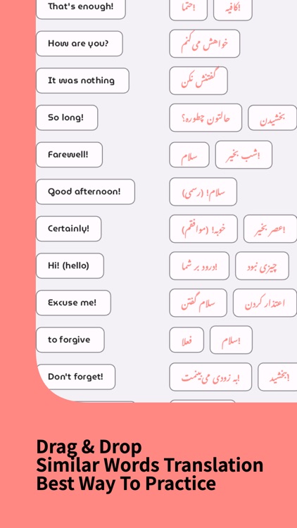 Learn Persian For Beginners screenshot-3