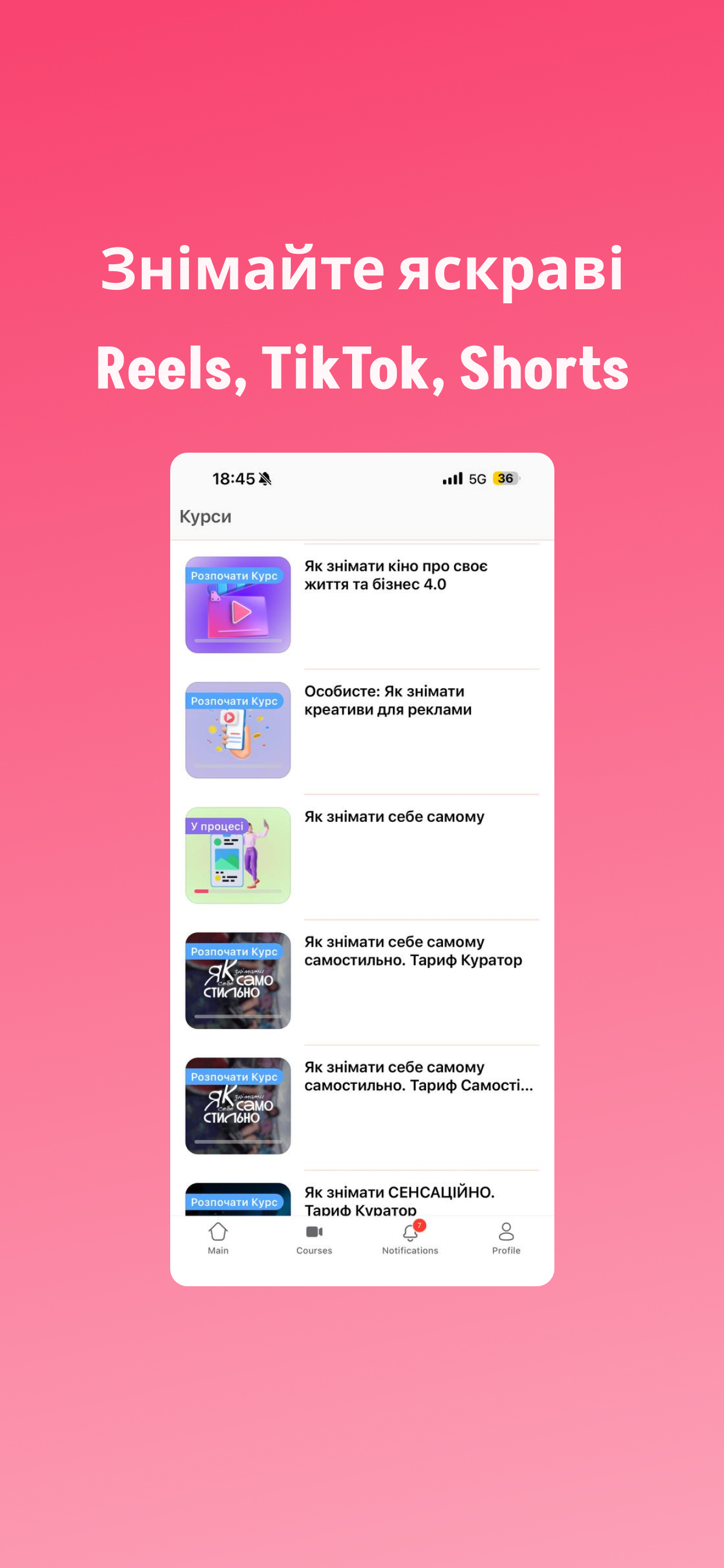 Bettereshoot screenshot 4