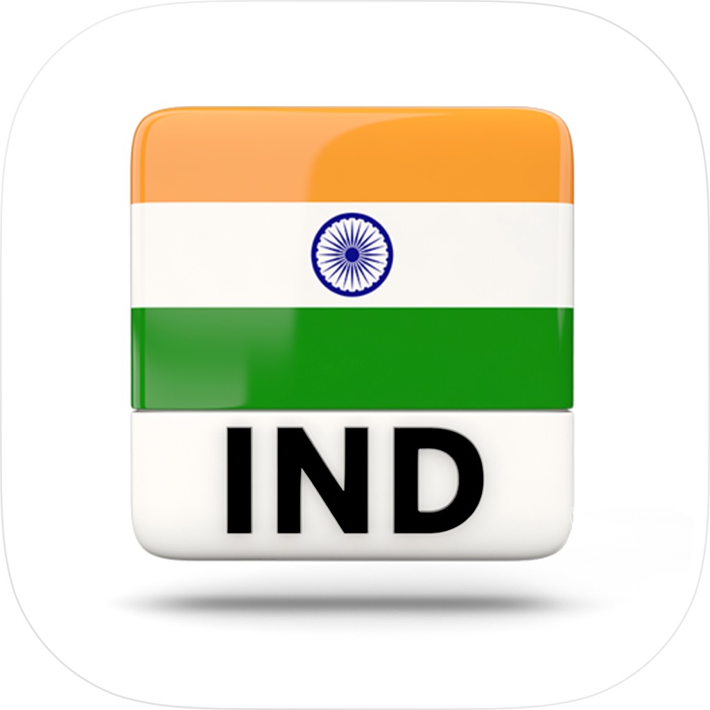 Apple App Store cover for India Radio - Hindi Radio
