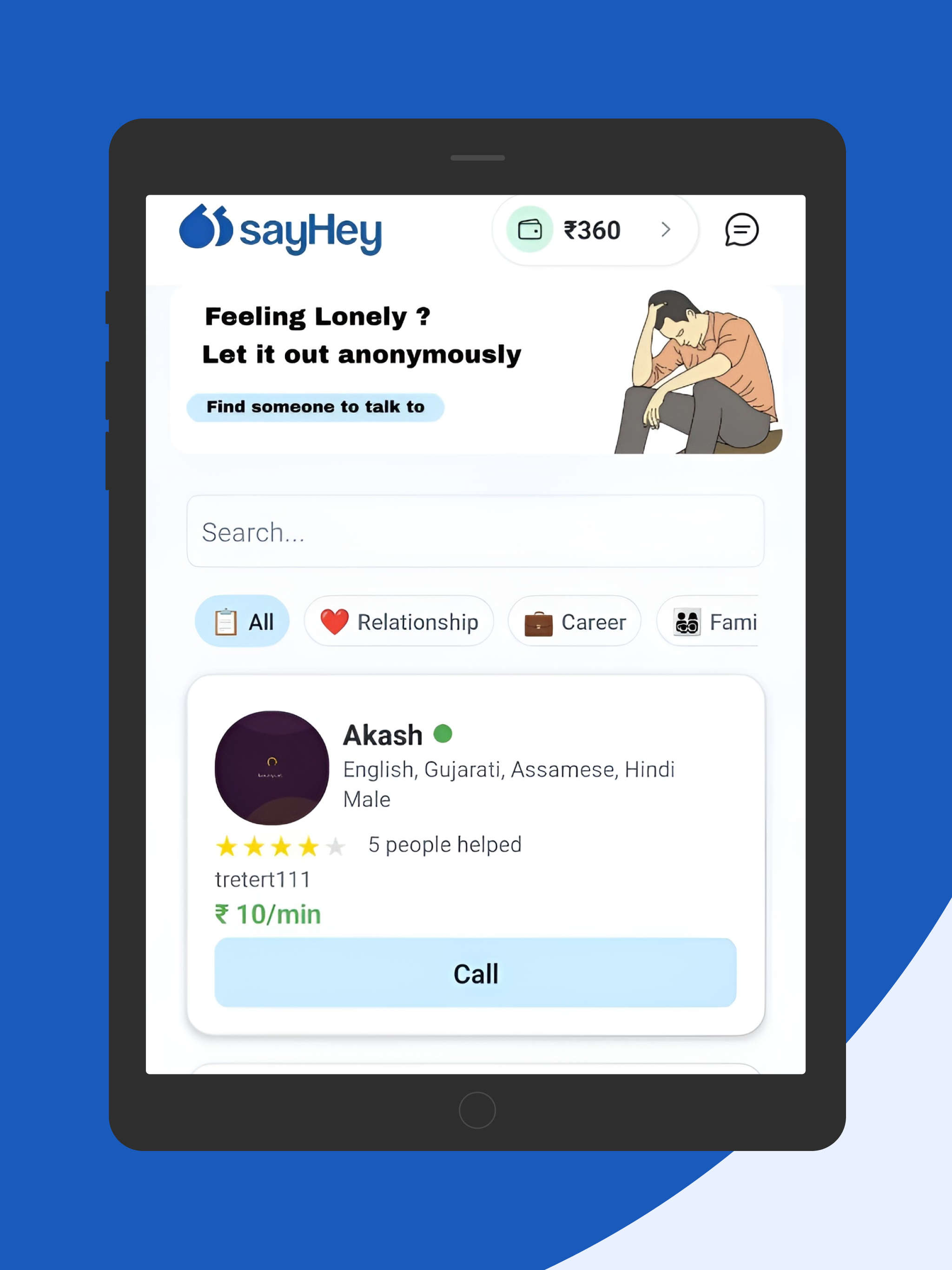 sayHey: Share. Heal. Grow. screenshot 6