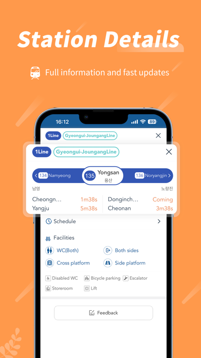 Korea Seoul Busan Metro Screenshot