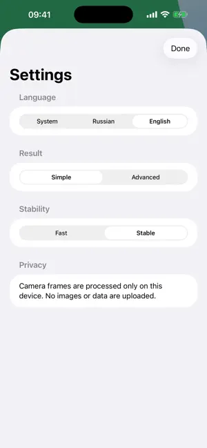 ColorNamer screenshot 3