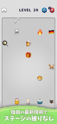 Connect Emoji のスクリーンショット