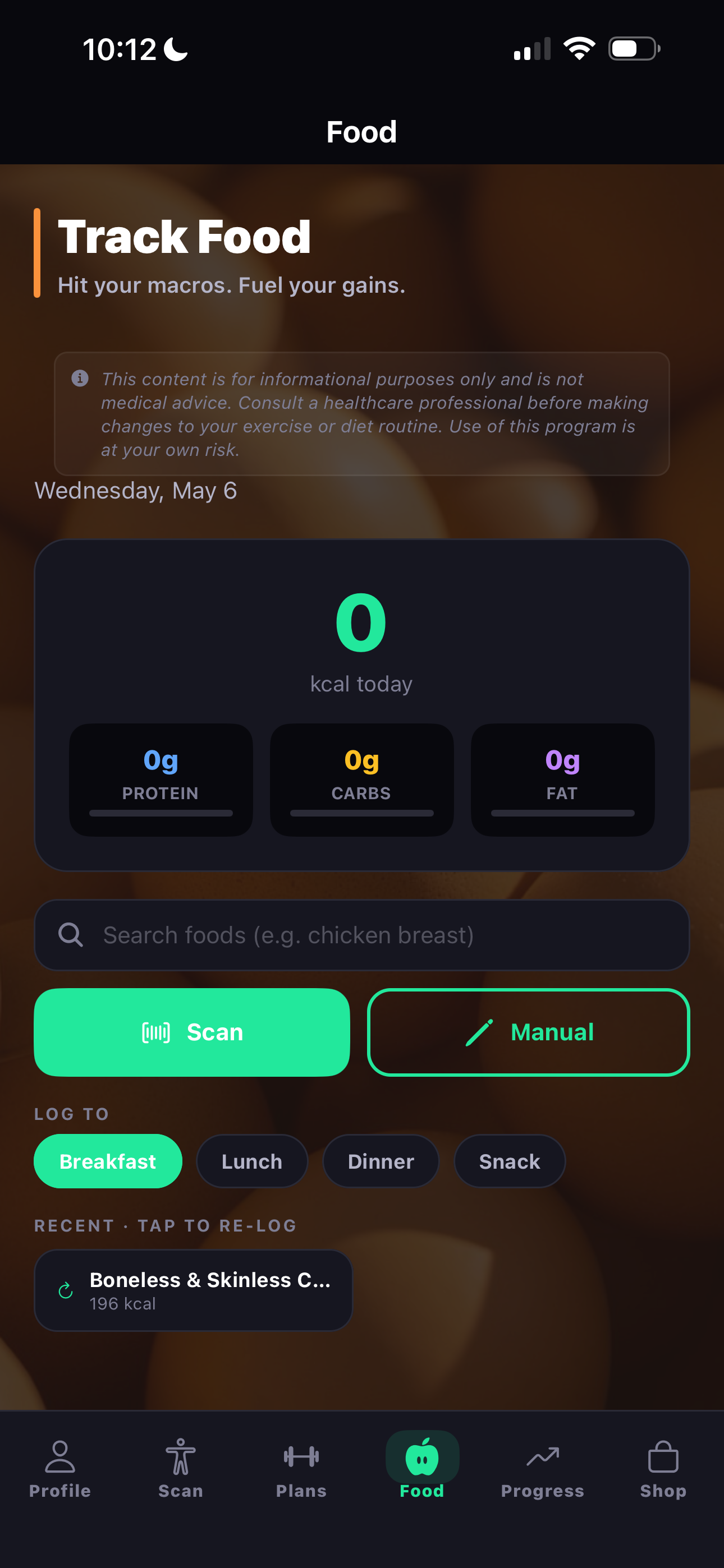 Electfit screenshot 6