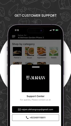 AlKhan screenshot 2
