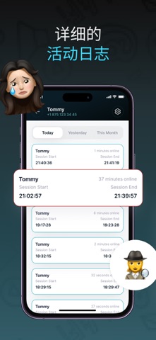 SeenLog: Activity Tracker screenshot