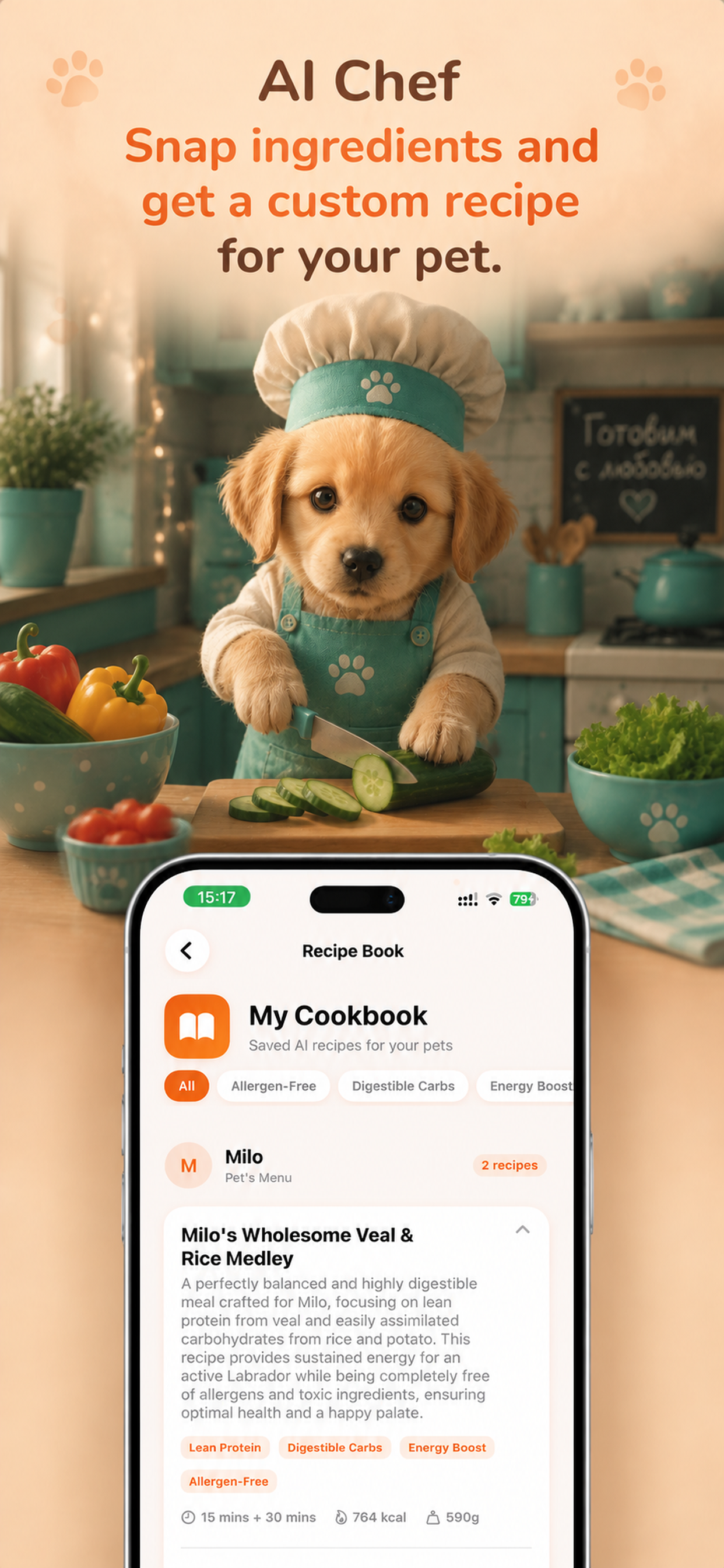 AI Pet: Dog, Cat & Vet Health screenshot 5