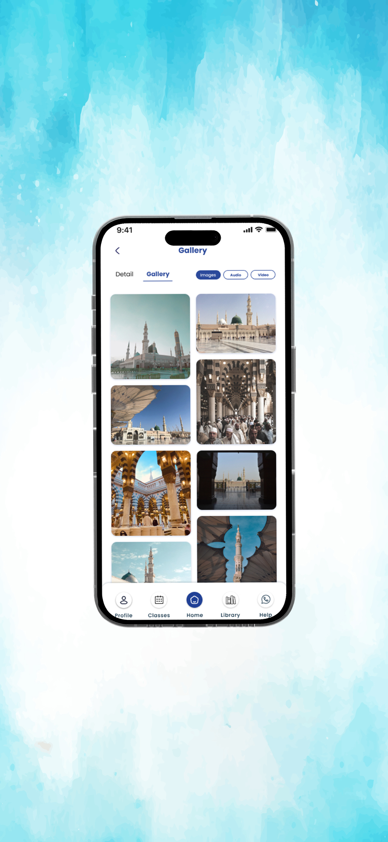 Alburhan Digital screenshot 8