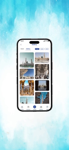 Alburhan Digital screenshot
