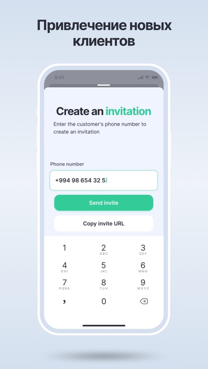 BENEFIT CITY Partner screenshot-3