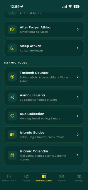 Al-Manar screenshot 4