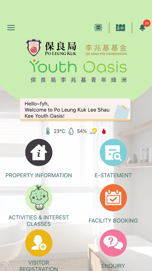 Youth Oasis - 1.3.0 - (iOS)