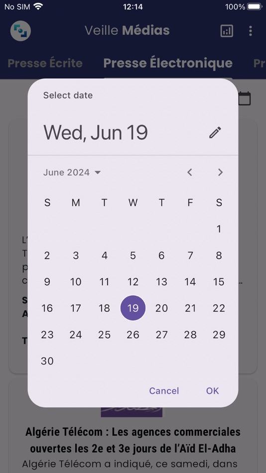 #5. Veille Médias (iOS) 由: Algérie Télécom