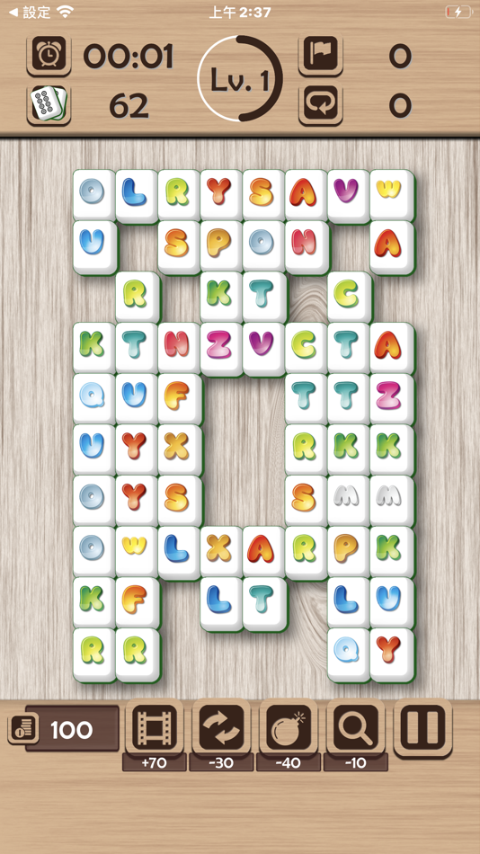 #6. Happy Mahjong: Tile Link (iOS) By: Chaohsien Lee