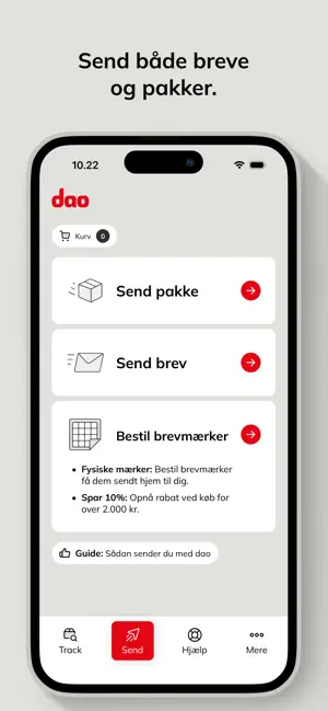 dao screenshot 2