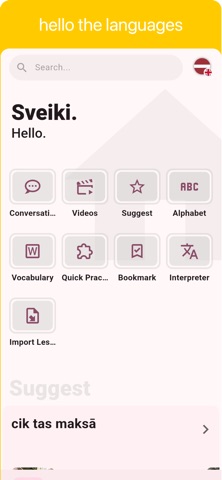 App screenshot
