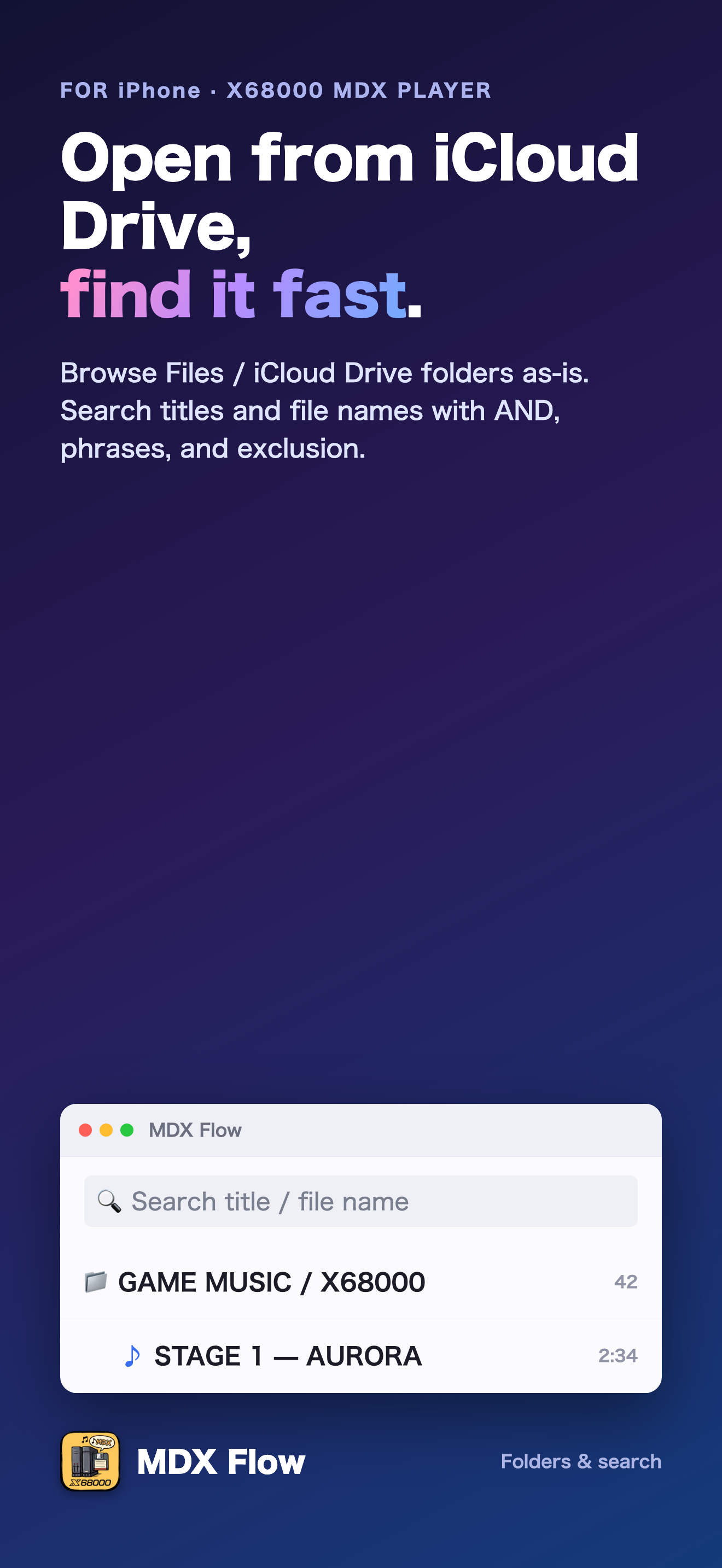 MDX Flow screenshot 5
