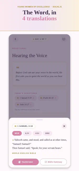 Answering the Call screenshot 1