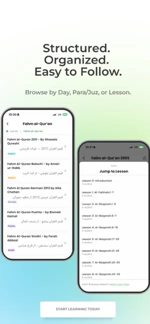 Qur'an for All screenshot 3