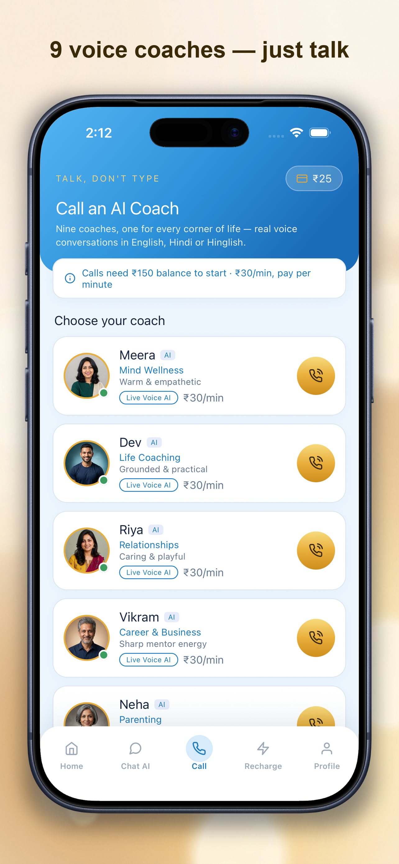 MyFutureTalk With AI screenshot 3