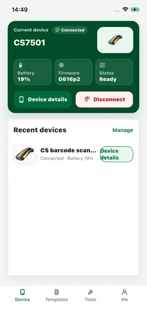 Scanner Studio screenshot 2