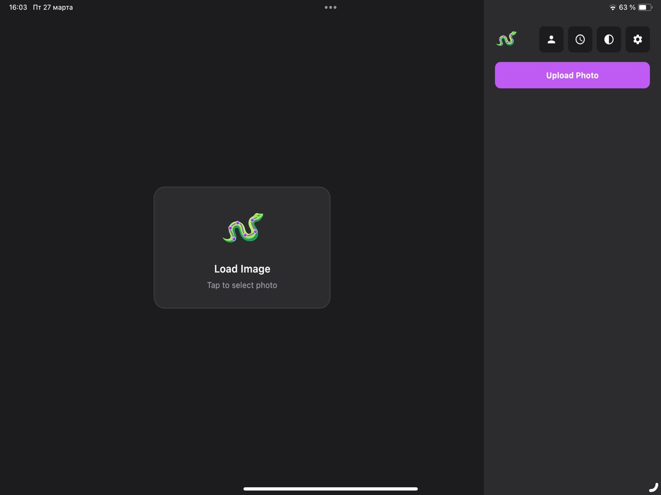 iPad screenshot