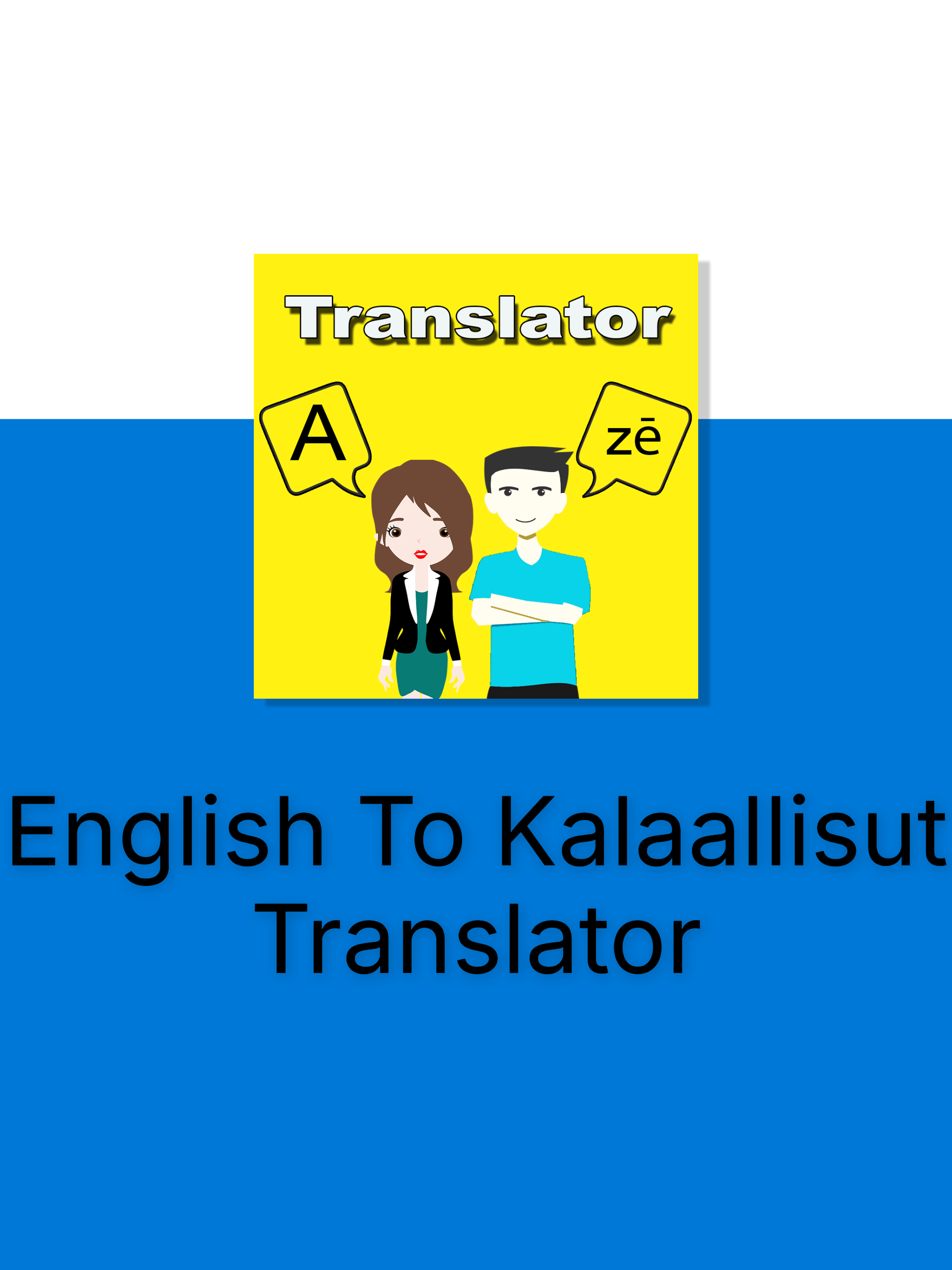English Kalaallisut Translator